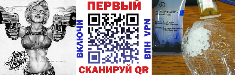 сколько стоит  Калуга  KRAKEN онион  Амфетамин Розовый 