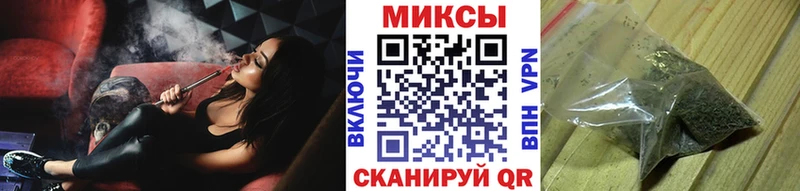 сколько стоит  кракен tor  Бутират оксибутират  Калуга 