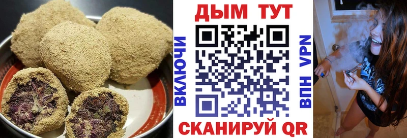 Canna-Cookies марихуана  как найти закладки  mega ССЫЛКА  Калуга 