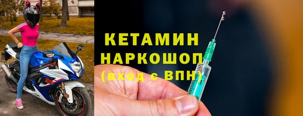 тгк Верея