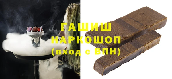 тгк Верея