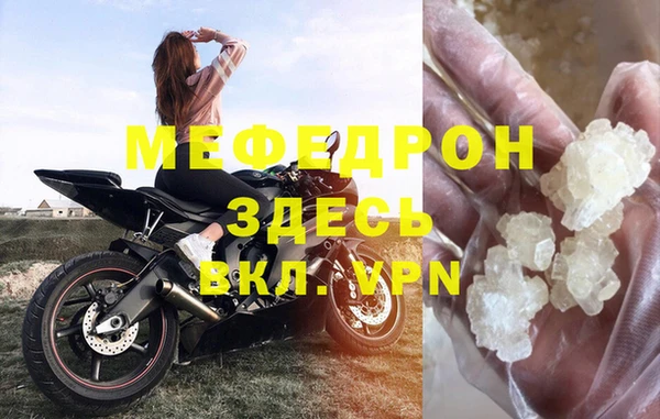 гашишное масло Волосово