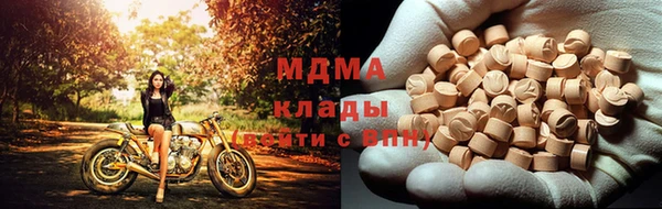 первитин Верхний Тагил