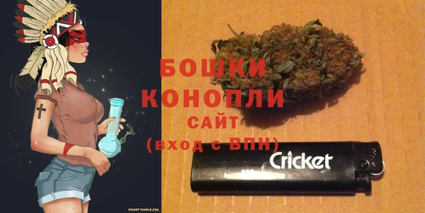 ПСИЛОЦИБИНОВЫЕ ГРИБЫ Володарск