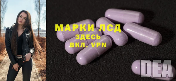 первитин Верхний Тагил
