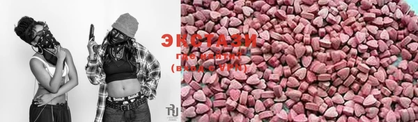 первитин Верхний Тагил