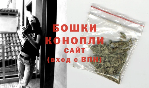 альфа пвп VHQ Верхнеуральск