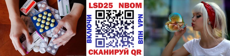 hydra рабочий сайт  Калуга  Лсд 25 экстази ecstasy 