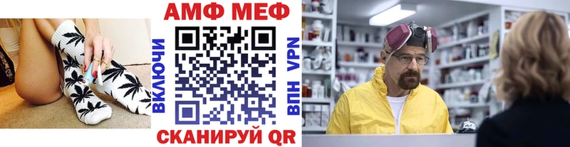 Метамфетамин кристалл Калуга