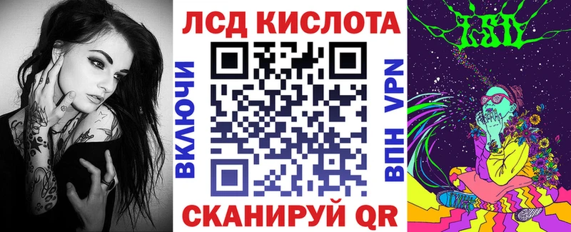 Наркотические марки 1,8мг  Калуга 