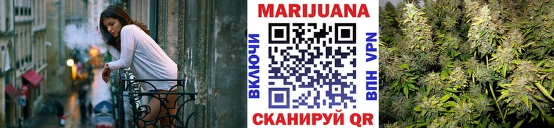 гидра зеркало  Калуга  Канабис THC 21% 